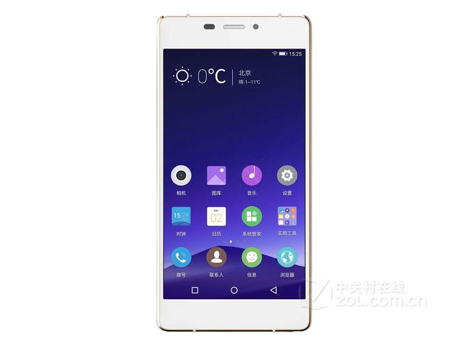 金立 S7 – 超薄金属机身手机_百科资料