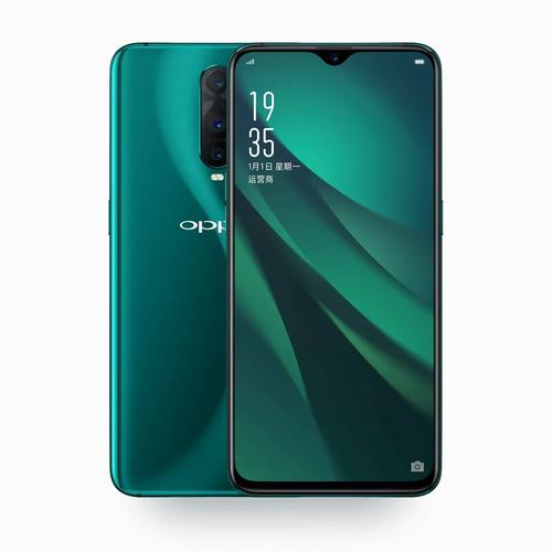 OPPO R17 Pro - 超强夜拍智能手机_资料手册-2