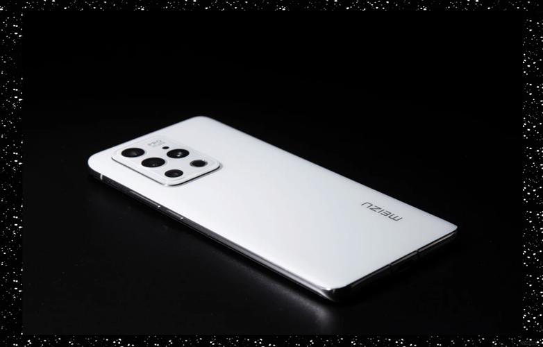魅族 18 Pro - 旗舰影像手机_百科资料-3