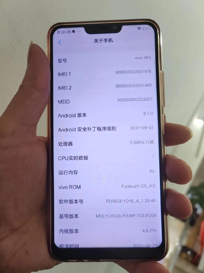 vivo Y83 - 全面屏千元智能手机_百科资料-5