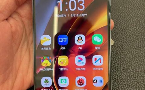 摩托罗拉 Moto S30 – 骁龙旗舰性能手机_百科资料