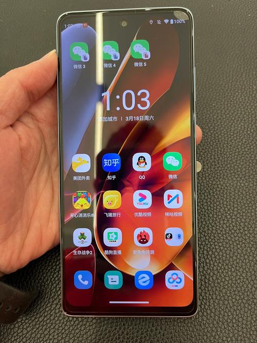 摩托罗拉 Moto S30 – 骁龙旗舰性能手机_百科资料