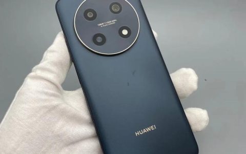 华为畅享 70 Pro – 超长续航智能手机_资料手册