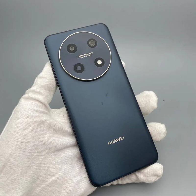 华为畅享 70 Pro - 超长续航智能手机_资料手册-1 华为畅享 70 Pro - 超长续航智能手机_资料手册-1