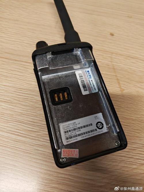 摩托罗拉 Q9 - 商务全键盘手机_资料大全-2