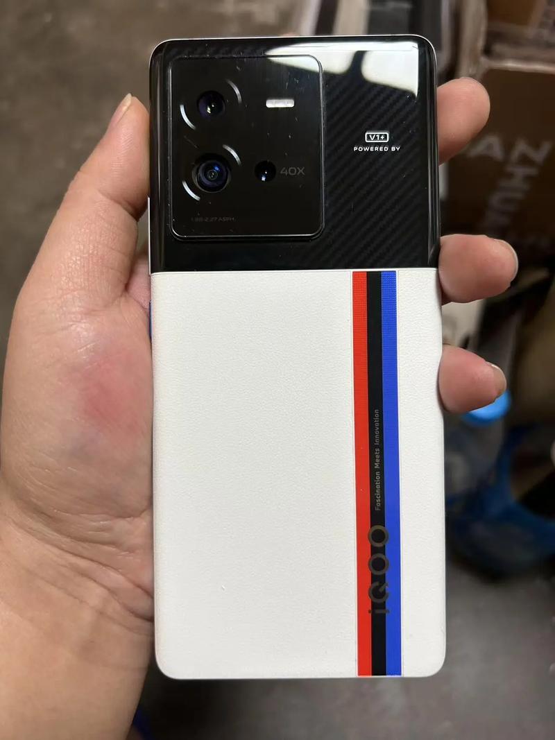 iQOO 10 Pro - 200W闪充旗舰手机_百科资料-3