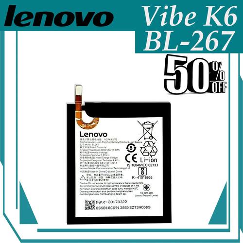 联想VIBE K6 - 全金属机身智能手机_百科资料-1 联想VIBE K6 - 全金属机身智能手机_百科资料-1