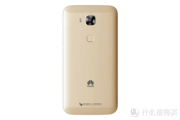 华为 Ascend G8 - 高性能金属机身手机_资料手册-5