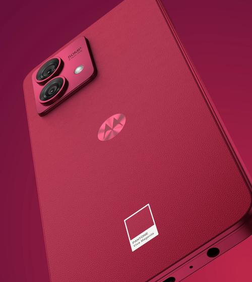摩托罗拉 Moto G87 5G - 双模5G智能手机_资料大全-3 摩托罗拉 Moto G87 5G - 双模5G智能手机_资料大全-3