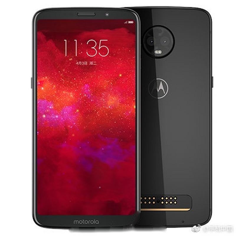 摩托罗拉 Moto Z4 - 模块化旗舰智能手机_资料大全-3 摩托罗拉 Moto Z4 - 模块化旗舰智能手机_资料大全-3