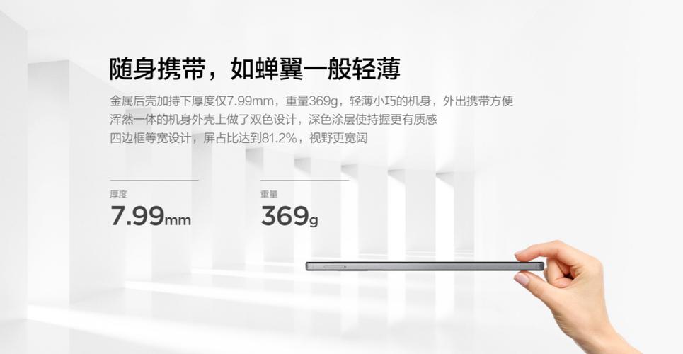 联想K9 - 长续航智能手机_百科资料-2 联想K9 - 长续航智能手机_百科资料-2