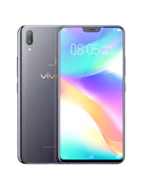 vivo Y85 - 全面屏智能手机_百科资料-5