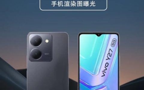vivo Y275G – 5G长续航智能手机_百科资料