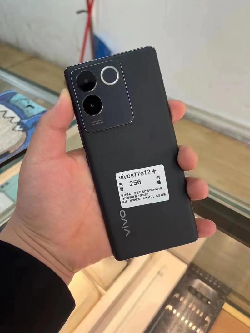 vivo S17e - 柔光人像手机_资料库-4