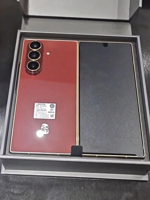 三星 W26 - 折叠屏旗舰手机_百科资料-3