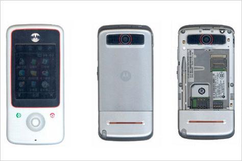 摩托罗拉 A810 - 经典翻盖手机_资料大全-2