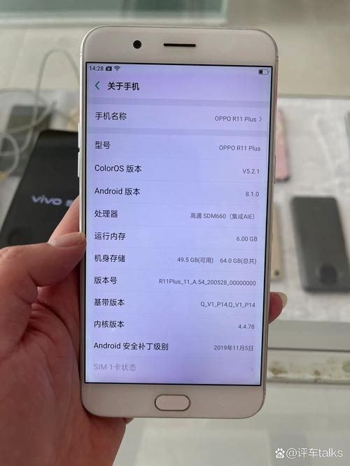 OPPO R11 - 双摄拍照智能手机_百科资料-5 OPPO R11 - 双摄拍照智能手机_百科资料-5