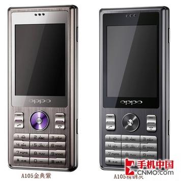 OPPO A105 - 经典直板手机_资料手册-4