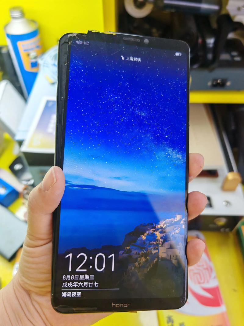 荣耀Note10 - 大屏游戏旗舰手机_资料大全-4