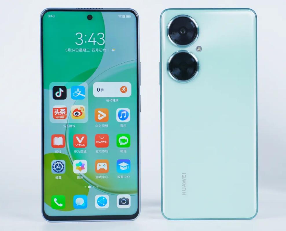 华为畅享 60 Pro - 超长续航智能手机_百科资料-5 华为畅享 60 Pro - 超长续航智能手机_百科资料-5
