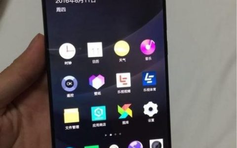 乐视超级手机 乐Max 3 – 旗舰性能智能手机_资料大全