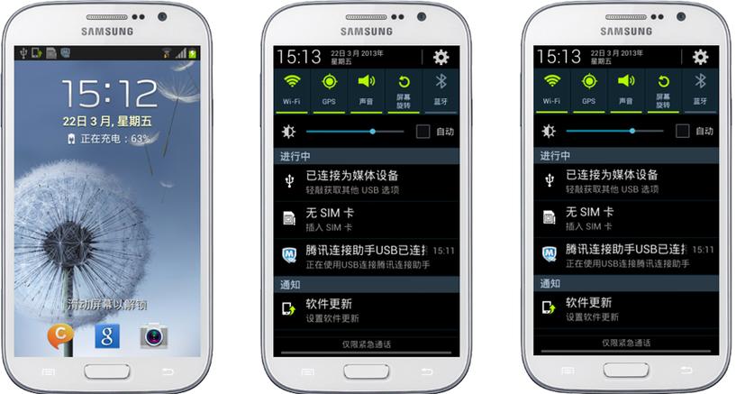 Galaxy Grand Duos – 双卡双待智能手机_百科资料