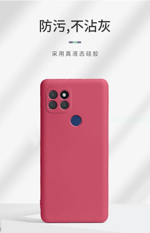 realme Q2i - 长续航千元智能手机_资料库-2