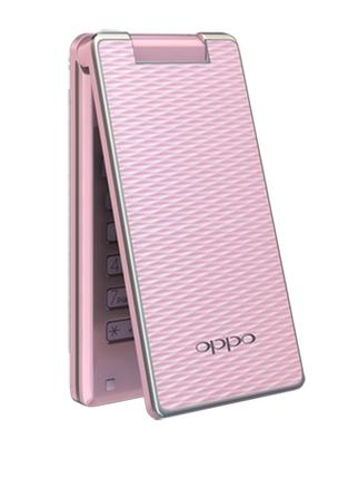OPPO A520 - 超清影像智能手机_资料库-5 OPPO A520 - 超清影像智能手机_资料库-5