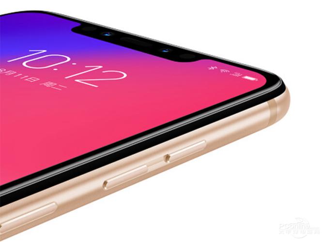 联想S5 Pro GT - 超长续航智能手机_百科资料-2