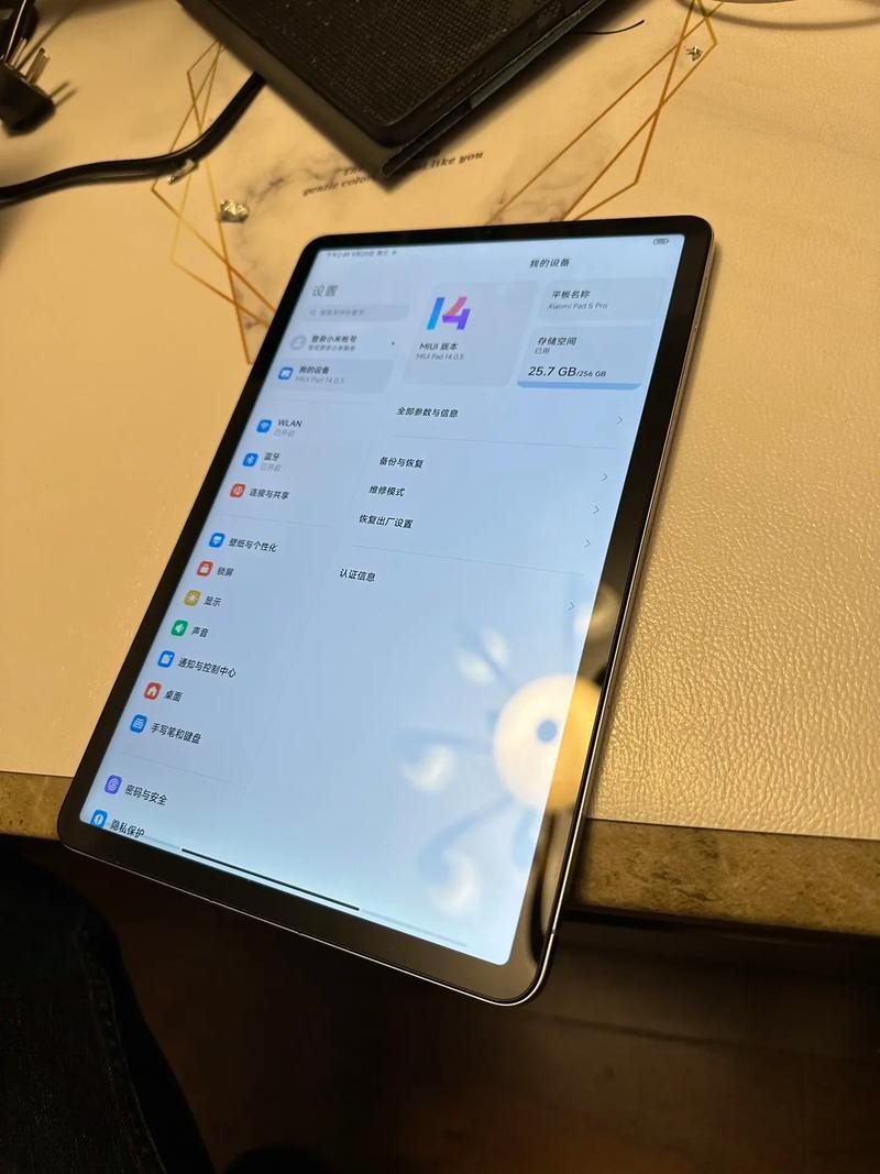小米Pad 5 Pro 5G - 高性能5G平板_资料手册-5