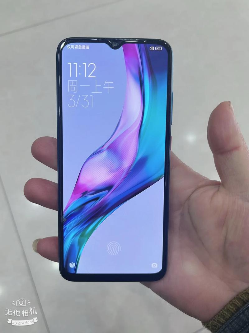 红米手机10X - 超长续航智能手机_百科资料-3 红米手机10X - 超长续航智能手机_百科资料-3