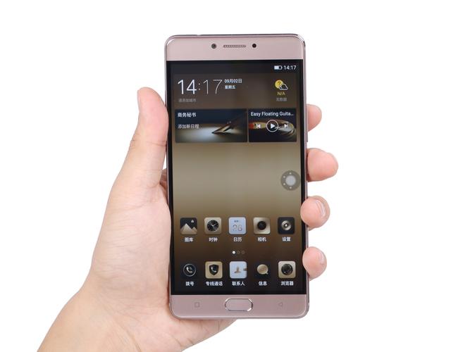 金立 M6 Plus - 长续航商务手机_资料大全-4