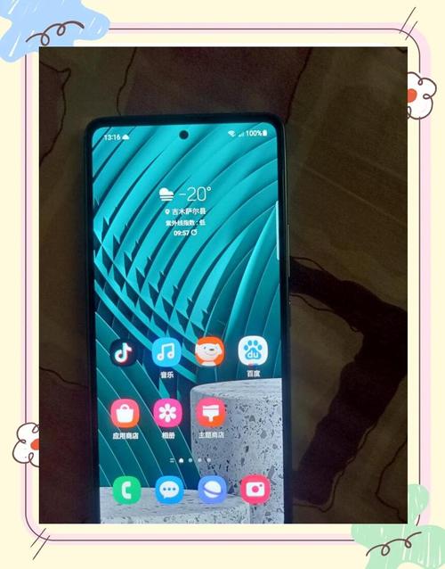 Galaxy A53 5G - 超清四摄5G手机_资料库-4 Galaxy A53 5G - 超清四摄5G手机_资料库-4