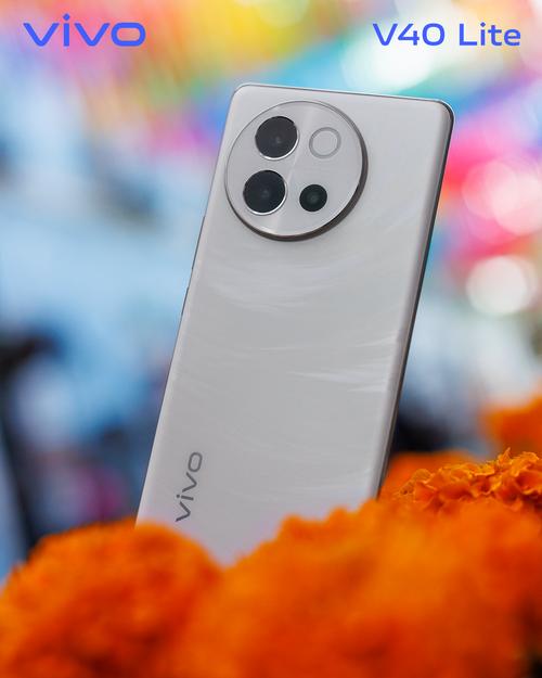 vivo V40Lite - 轻薄长续航手机_资料库-4