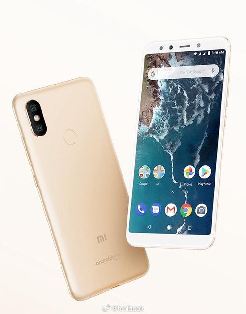 小米A2 - 全面屏智能手机_资料库-4