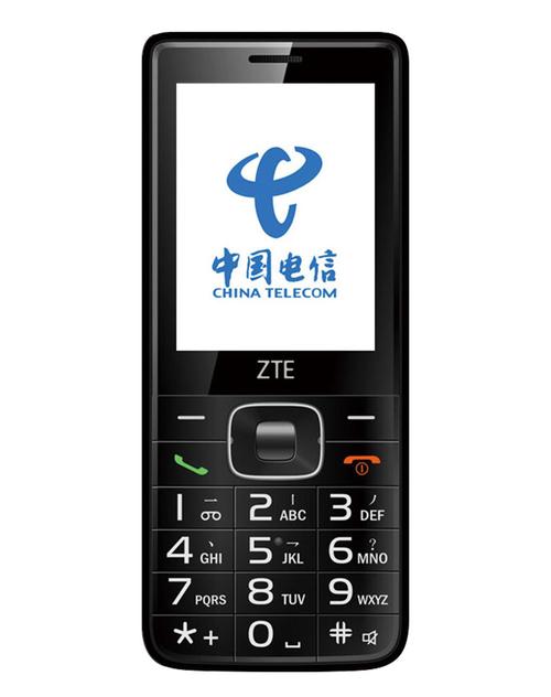 ZTE189 - 长续航千元智能手机_百科资料-4