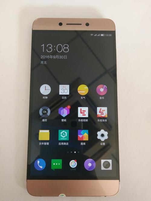 乐视超级手机 乐Max 2 (4GB) – 4GB大内存智能手机_资料大全
