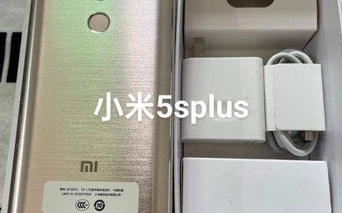 小米手机5s Plus – 双摄旗舰智能手机_百科资料