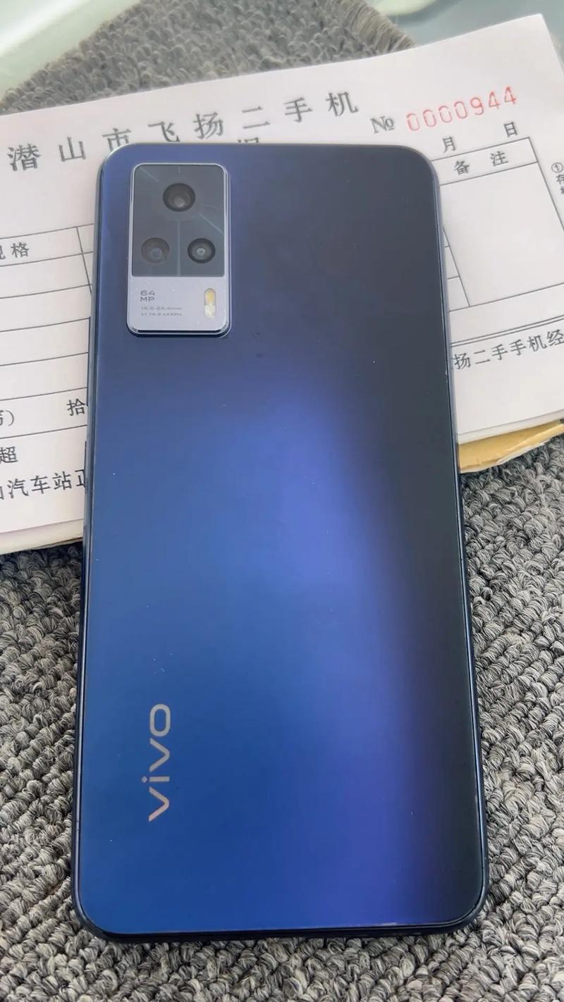 vivo S9e – 超轻薄自拍手机_百科资料