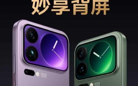 小米手机18 – 旗舰影像智能手机_百科资料