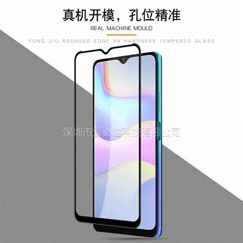 中兴Blade V30 Vita - 长续航智能手机_资料手册-4