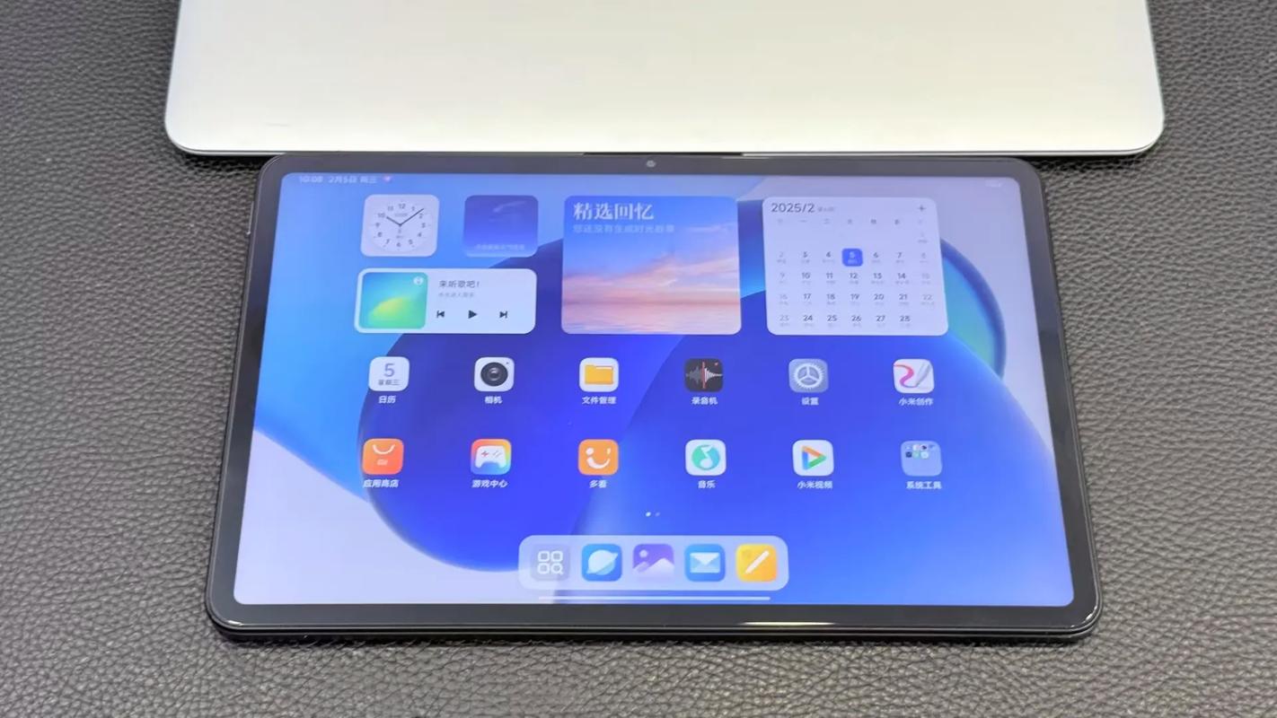 小米Pad 6 - 高刷护眼平板电脑_百科资料-3