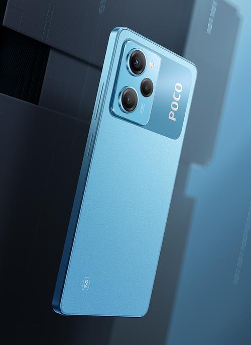 POCO X5 - 高刷屏5G手机_百科资料-2