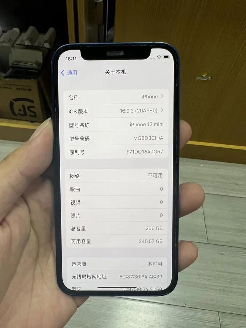 iPhone 12 mini – 小屏旗舰智能手机_资料手册