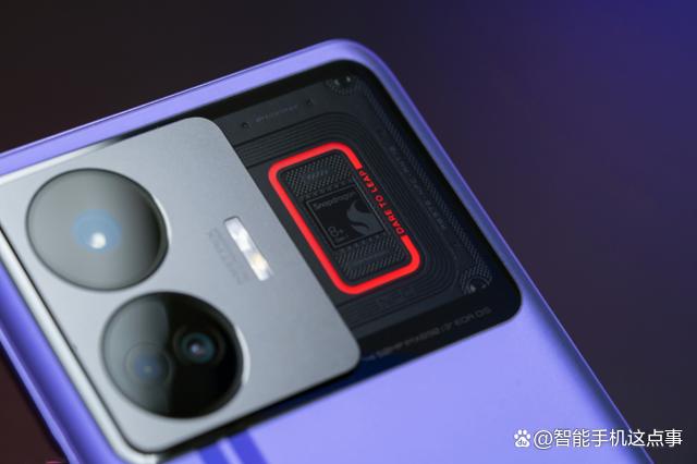 realme GT Neo5 - 极速闪充性能手机_资料大全-4
