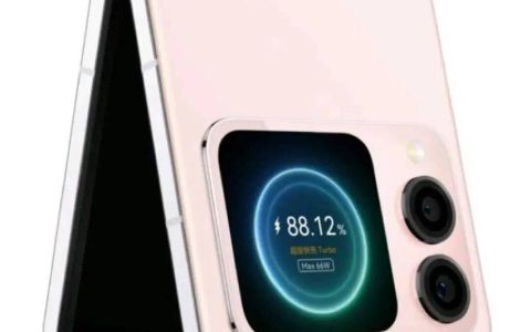 华为 nova Flip S – 折叠屏潮流手机_百科资料