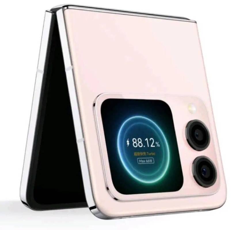 华为 nova Flip S – 折叠屏潮流手机_百科资料