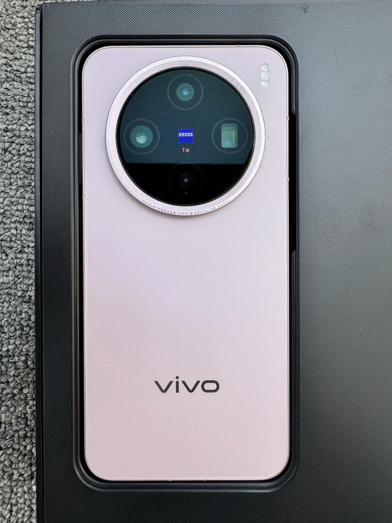 vivo X20Pro – 全面屏旗舰手机_百科资料