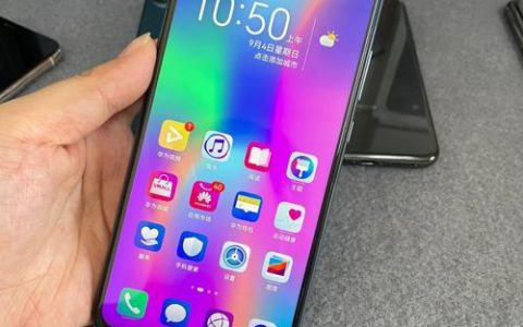 荣耀10青春版 – 渐变极光全面屏手机_百科资料