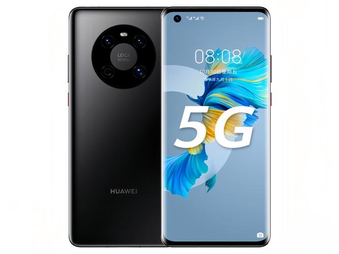 华为 Mate 40 - 超感光旗舰智能手机_资料库-4